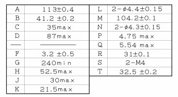 Магнетрон M1568BS
