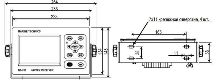 Приемник Navtex NT-700