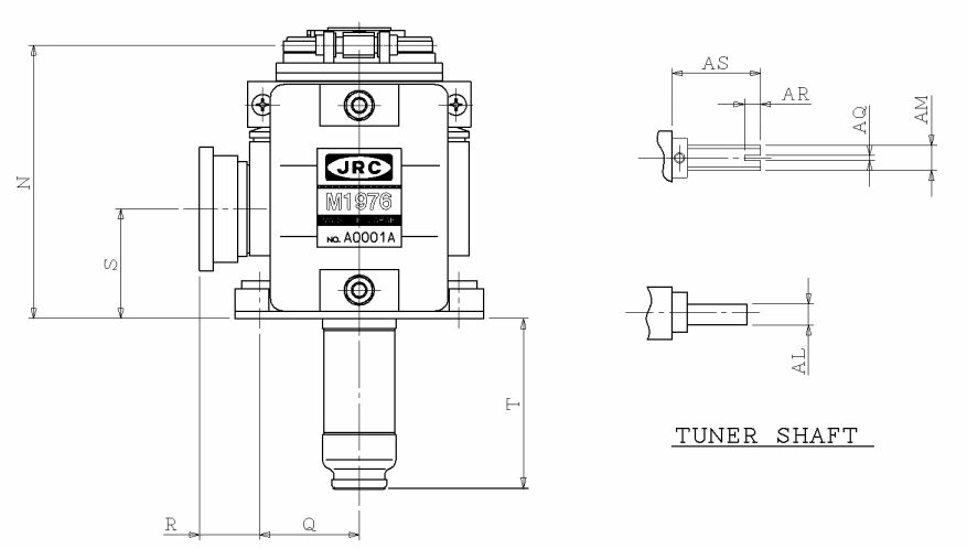Магнетрон M1976