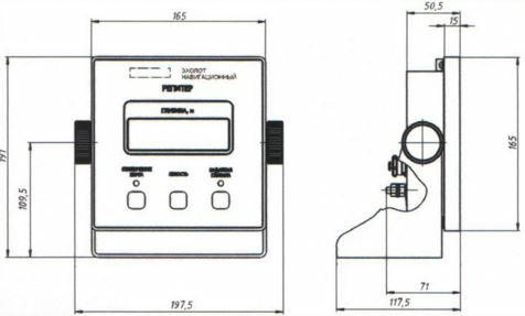 Эхолот НЭЛ-1000М