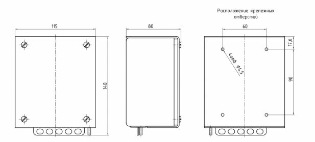 Блок питания HERCULES-1