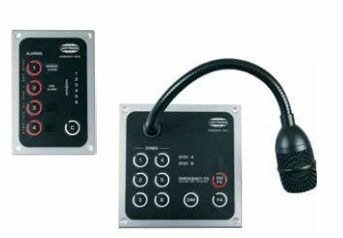 Командно-вещательная установка КТУ Jotron MPA 1600