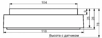 База для пожарных извещателей USB 501-1