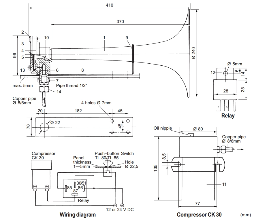 Судовой тифон Kockum Sonics MLT 75/345