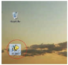 Инструкция по работе с FBB Felcom