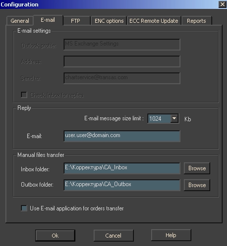 Корректура коллекции электронных карт формата TX-97 по маршруту. С настройками Chart Assistant.