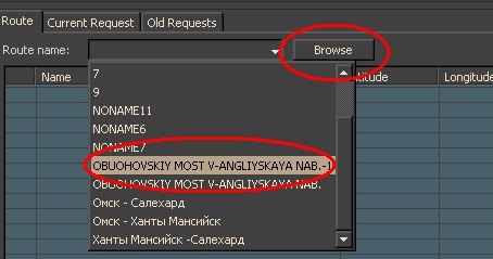 Корректура коллекции электронных карт формата TX-97 по маршруту. С настройками Chart Assistant.