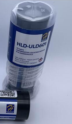 HLD-ULD601 hydroacoustic transducer