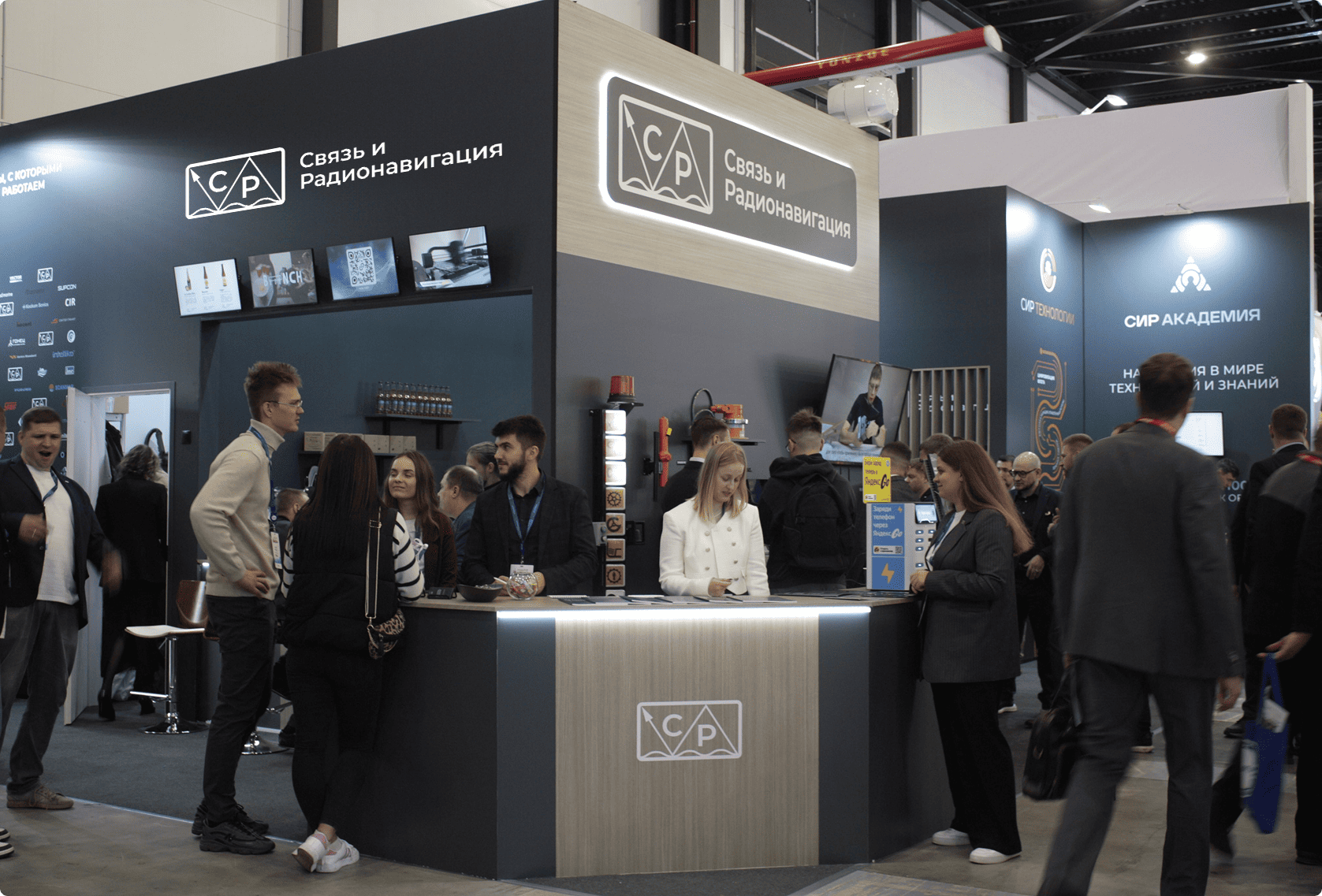 Участие в выставке НЕВА