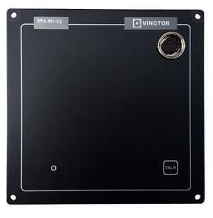 SPA-M1-V2 PA Panel Single, All-Call, Flush