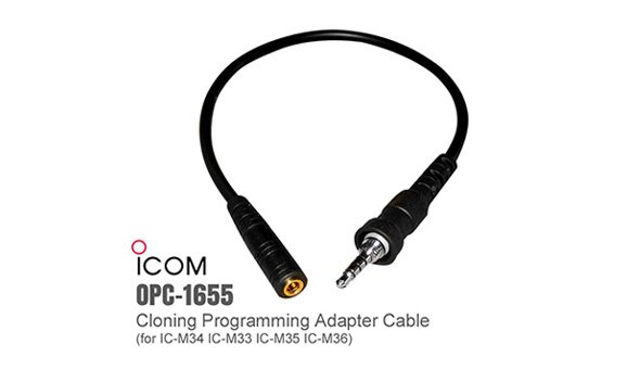 OPC-1655 Adapter for OPC-478 / UC