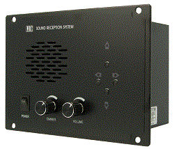 Система приема внешних звуковых сигналов MSR-9200A