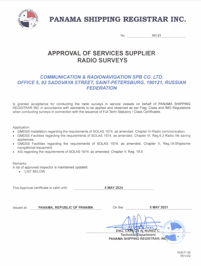 Approval for service suppliers radio survays Panama Shipping