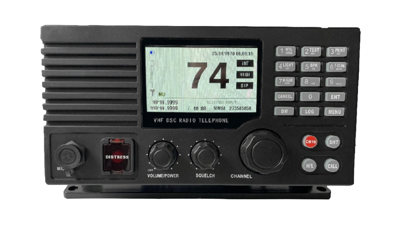 Feitong VHF Radio FT-806 1