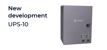 UPS-10 is a new product of our company