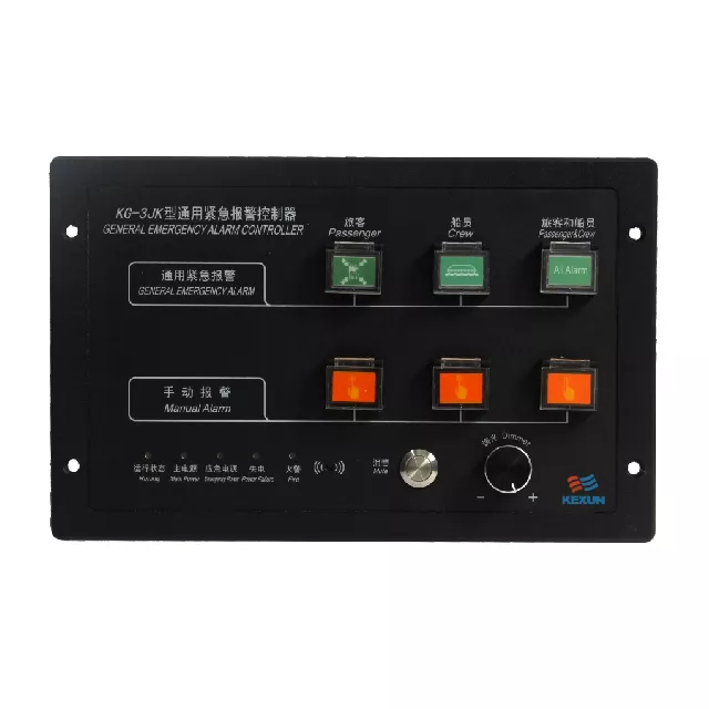 Command broadcast device with emergency alarm system Kexun KG-T / KG-JK