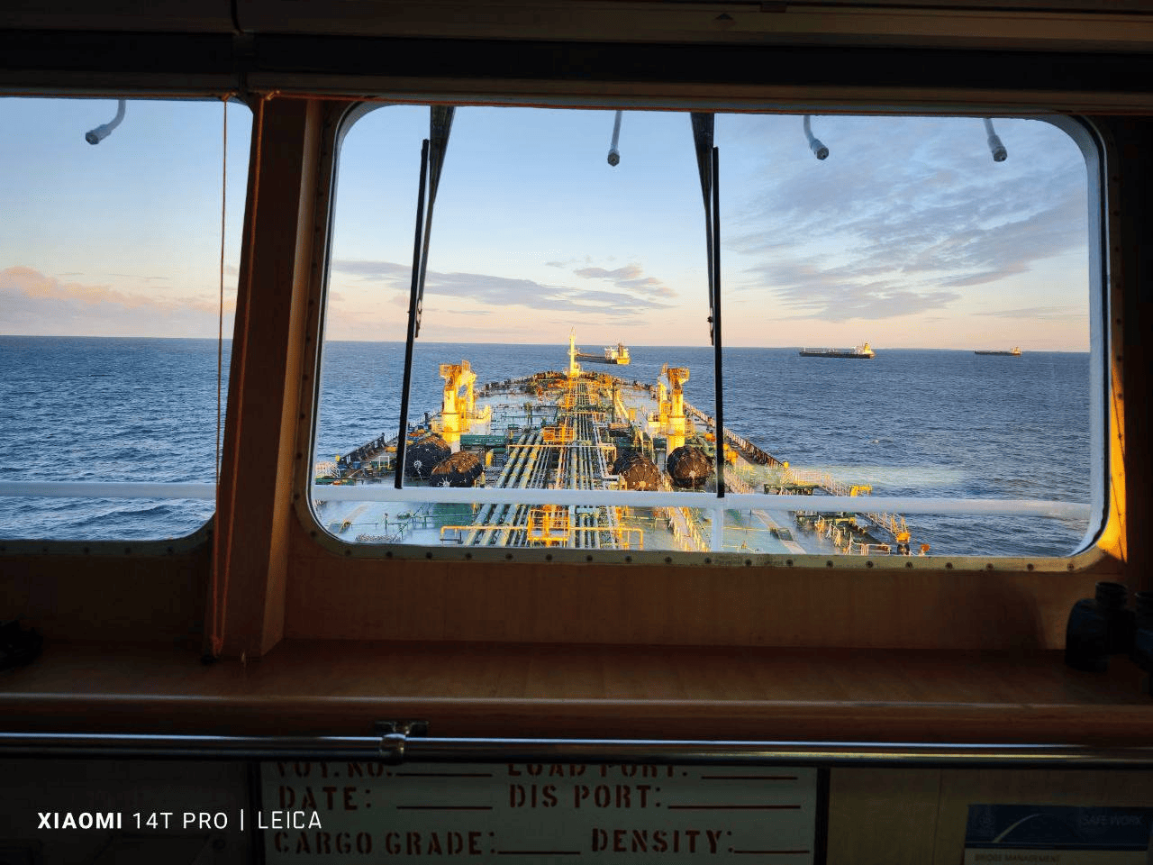 Change of Navigation Area