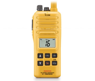 The intrinsically safe portable radio IC-GM1600R