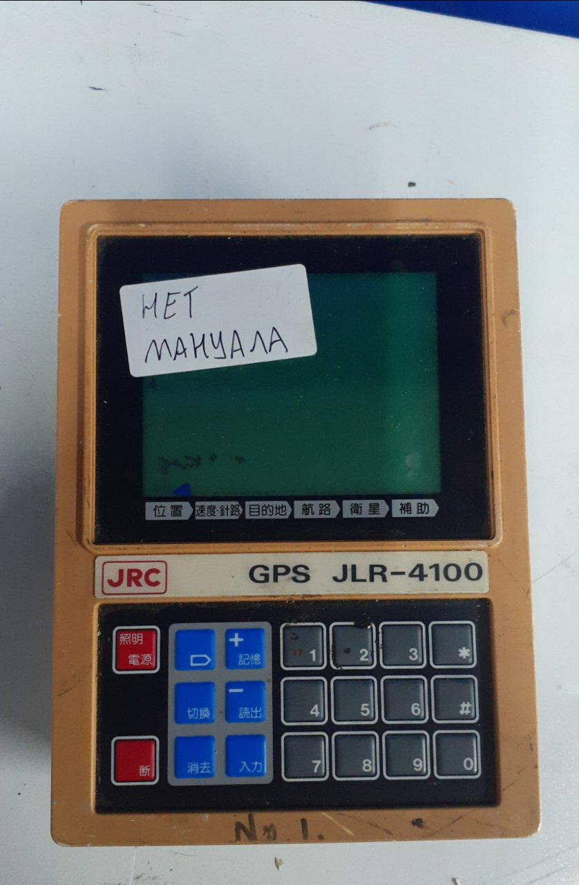 GPS  JRC JLR-4100, без s.n, б.у, не работает 1