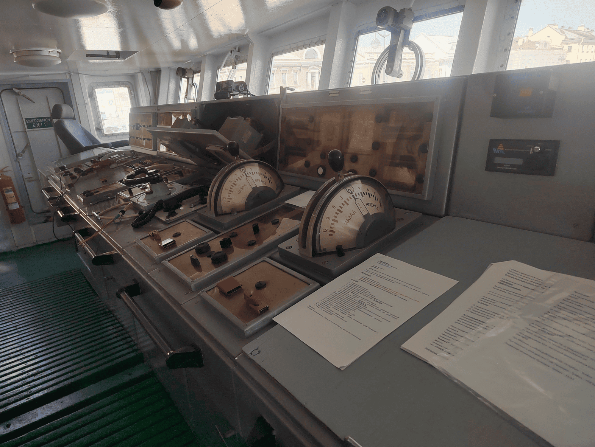 Certification and Licensing