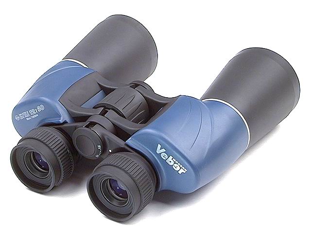 VEBER BPC binoculars