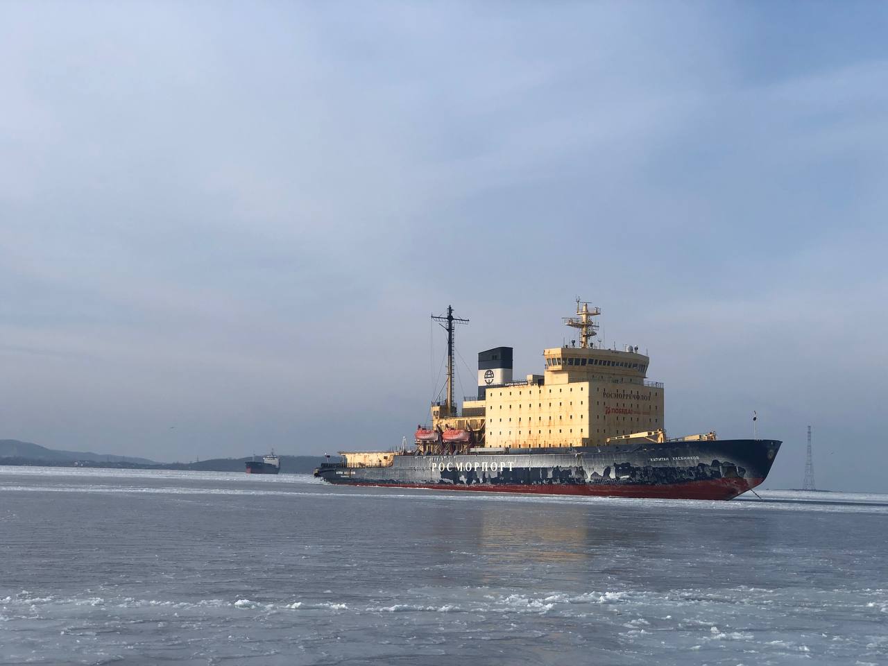 Retrofit in Compliance with the Polar Code