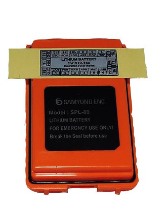 Emergency Battery SPL-80