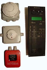 Fire Detection System (PSM-A)
