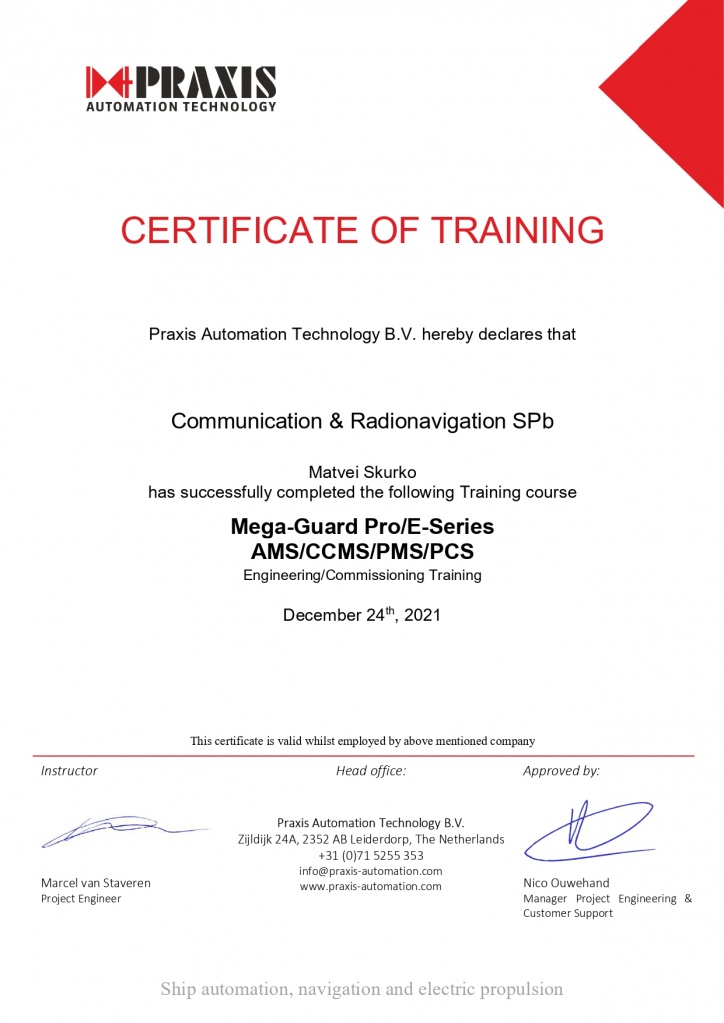 Certificates by PRAXIS
