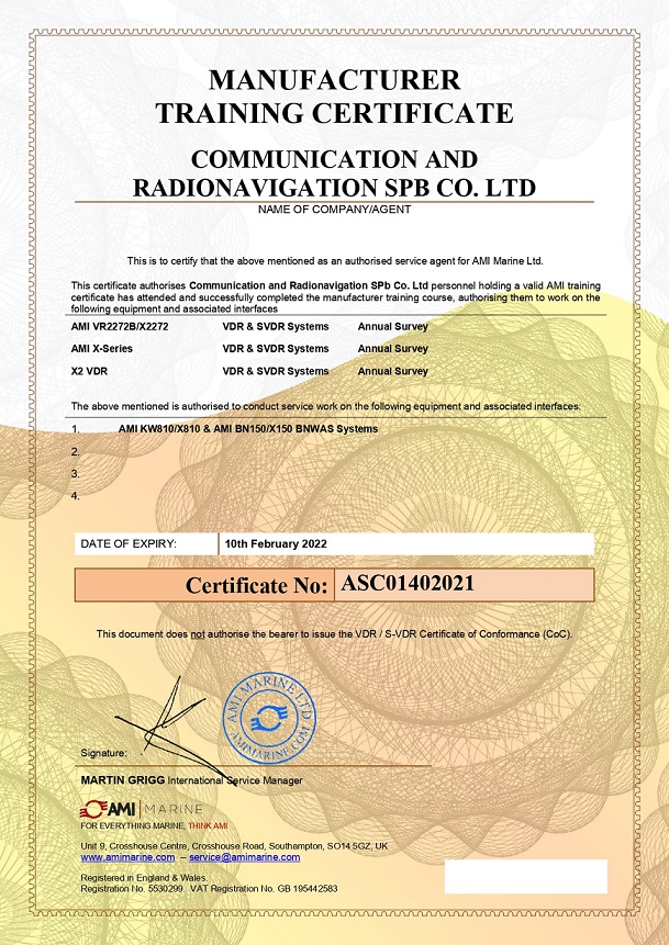 ASC01402021 - Communication and Radionavigation SPb Co. Ltd - Cert 2021.jpg