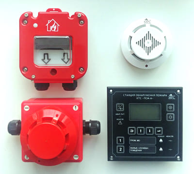 Проверка пожарной сигнализации на судне