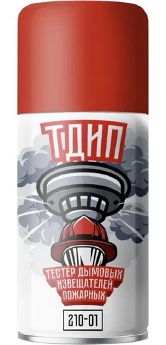 Проверка пожарной сигнализации на судне