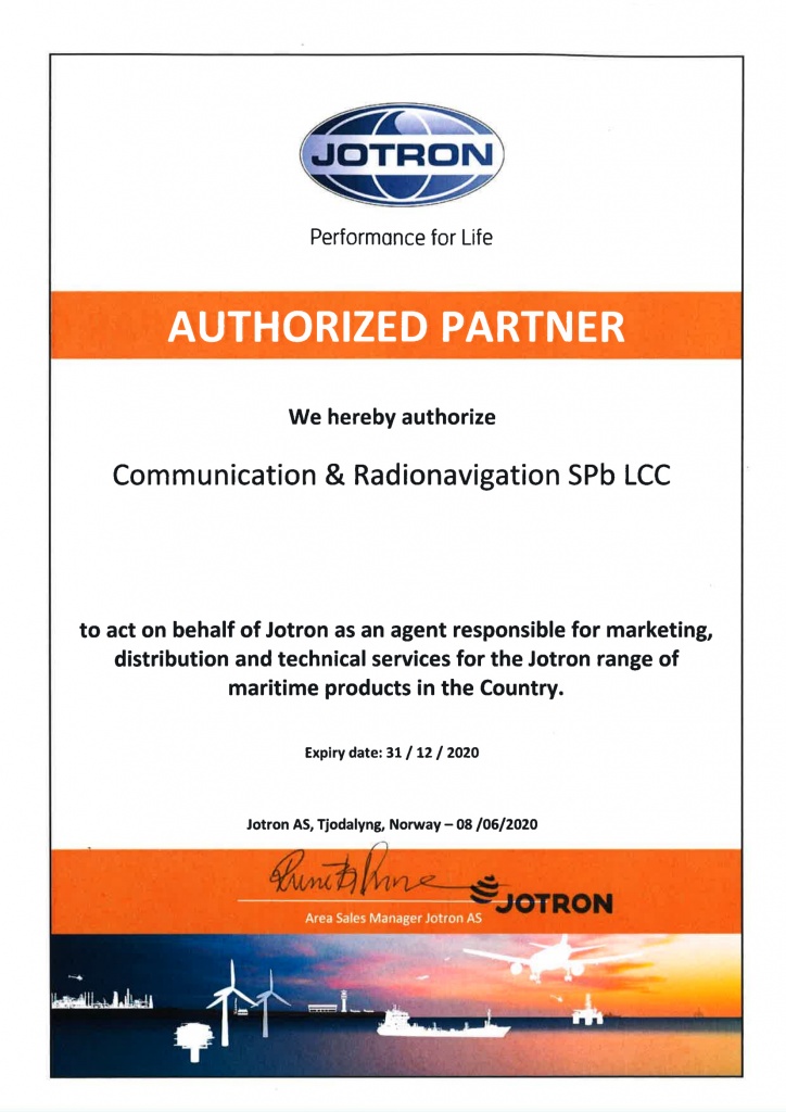 Agent Certificate Navigation and Radionavigation.jpg