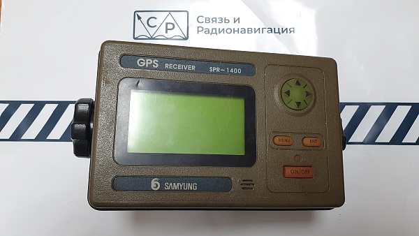 Samyung GPS receiver SPR-1400 s/n: 0002612 б/у не раб.