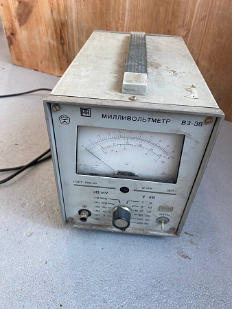 Милливольтметр В3-83 б.у. s/n 3379 на проверку
