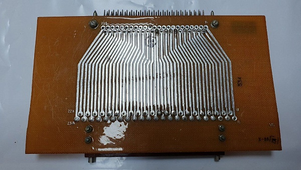 Плата переходная для НЭЛ 36, x88 б.у. s.n 534 на проверку