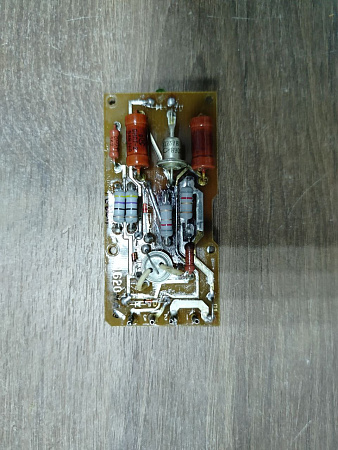Плата КСО Датчика тока-220 s.n РНД-235244 б.у рабочее