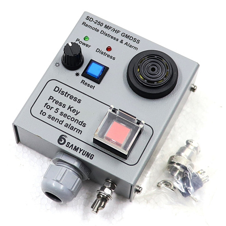 Удаленная сигнализация бедствия и тревоги SAMYUNG SD-250 MF-HF GMDSS