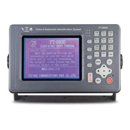 Автоматическая идентификационная система Feitong FT-8800R