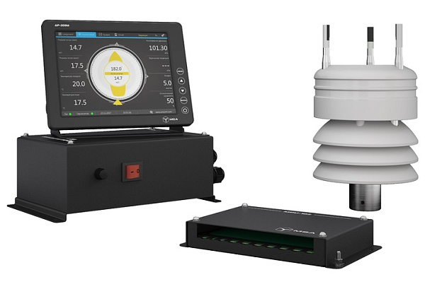 Судовая метеорологическая станция Перископ