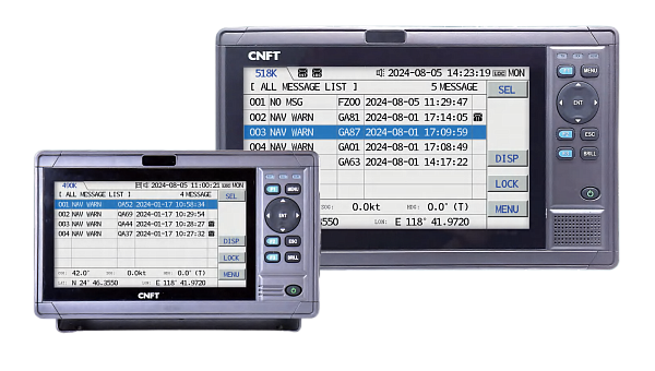 Приемник FT-76XX NAVTEX