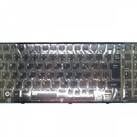 ES6 клавиатура