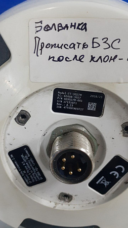 Антенна Sailor TT-3027C, s.n 17151071, б.у, рабочее