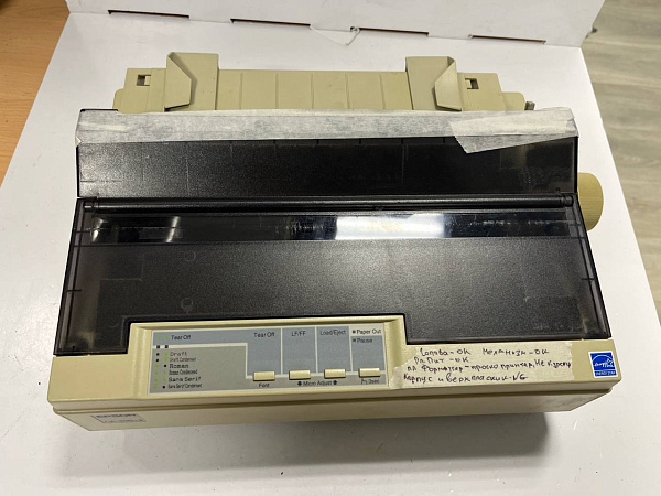 Принтер Epson LX-300+II s.n G8GY073204 б.у нерабочее