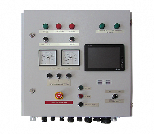 Система управления подруливающим устройством КРПУ-1011