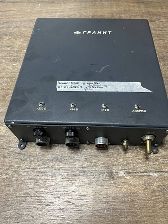 Блок питания Гранит СВЭ-24 s.n РНД-806144 б.у рабочее