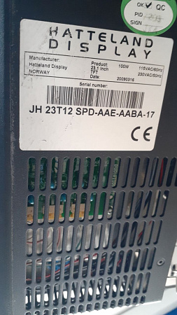 Монитор BridgeMaster E 1шт (Hetelland) s/n JH23T12SPD-AAE-AABA-17