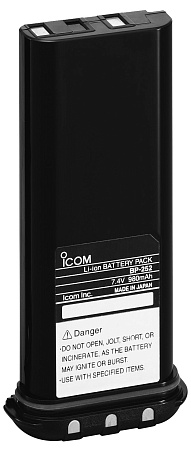 Li-Ion battery Icom BP-252