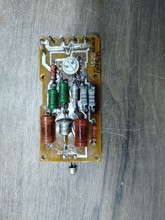 Плата КСО Датчика тока-220 s.n РНД-134453 б.у рабочее