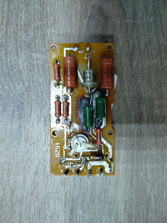 Плата КСО Датчика тока-220 s.n РНД-989588 б.у рабочее